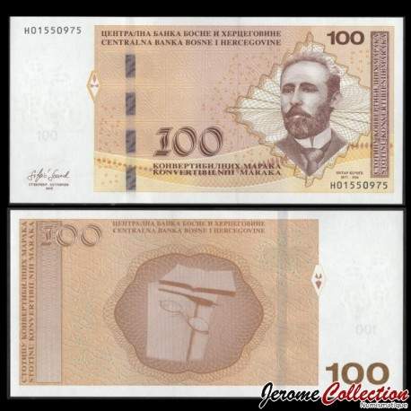 BOSNIE HERZEGOVINE - Billet de 100 Mark convertible (Version SERBE) - Petar Kočić - 2019 – P87c – JeromeCollection