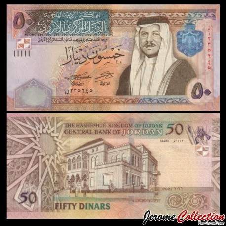 JORDANIE - Billet de 50 Dinars - Le roi Abdallah II ben Al Hussein - 2021 – P38j – JeromeCollection