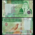 JORDANIE - Billet de 1 Dinar - Oiseau Roselin du Sinaï - 2022 – P39 – JeromeCollection
