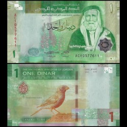 JORDANIE - Billet de 1 Dinar - Oiseau Roselin du Sinaï - 2022 – P39 – JeromeCollection