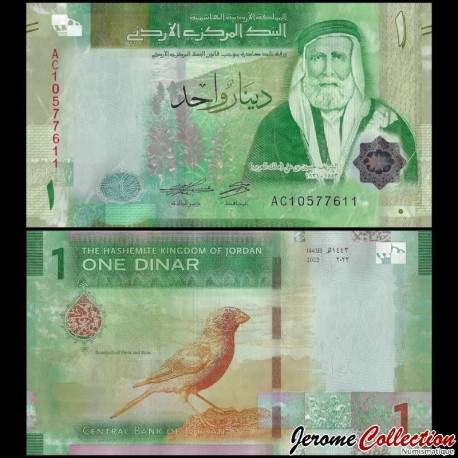 JORDANIE - Billet de 1 Dinar - Oiseau Roselin du Sinaï - 2022 – P39 – JeromeCollection