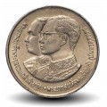 THAILANDE - PIECE de 2 Baht - Académie militaire - 1987 – Y188 – JeromeCollection