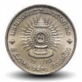 THAILANDE - PIECE de 2 Baht - 60ème anniversaire de la naissance du roi Rama IX - 1987 – Y194 – JeromeCollection