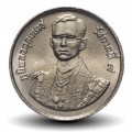 THAILANDE - PIECE de 2 Baht - 60ème anniversaire de la naissance du roi Rama IX - 1987 – Y194 – JeromeCollection