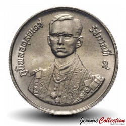 THAILANDE - PIECE de 2 Baht - 60ème anniversaire de la naissance du roi Rama IX - 1987