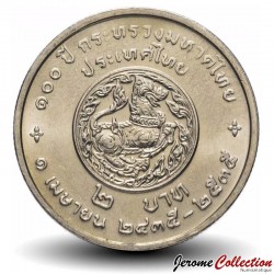THAILANDE - PIECE de 2 Baht - Centenaire du ministère de l'intérieur - 1992