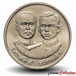 THAILANDE - PIECE de 2 Baht - Centenaire du ministère de l'intérieur - 1992