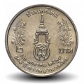 THAILANDE - PIECE de 2 Baht - 100 ans de soins infirmiers thaïlandais - 1992 – Y317 – JeromeCollection