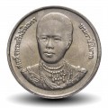 THAILANDE - PIECE de 2 Baht - 100 ans de soins infirmiers thaïlandais - 1992 – Y317 – JeromeCollection