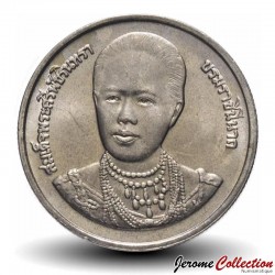 THAILANDE - PIECE de 2 Baht - 100 ans de soins infirmiers thaïlandais - 1992