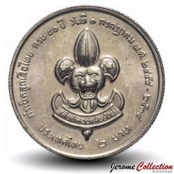 THAILANDE - PIECE de 2 Baht - 80e anniversaire des scouts thaïlandais - 1991 – Y240 – JeromeCollection