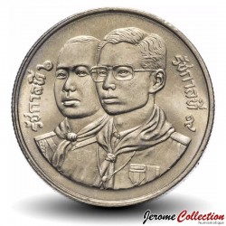 THAILANDE - PIECE de 2 Baht - 80e anniversaire des scouts thaïlandais - 1991
