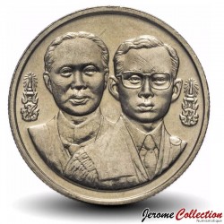 THAILANDE - PIECE de 2 Baht - 100 ans de la création de l'Institut des procureurs - 1993
