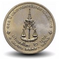 THAILANDE - PIECE de 2 Baht - 100 ans de la création de l'Institut des procureurs - 1993 – Y278 – JeromeCollection