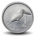 SAMOA - PIECE de 1 Sene - Oiseau Martin-chasseur des Samoa - 2020 – Km506 – JeromeCollection
