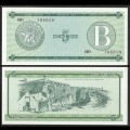 CUBA - Billet de 5 Pesos - B - Forteresse Tres Reyes - 1985 – Pfx7 – JeromeCollection