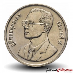 THAILANDE - PIECE de 2 Baht - Année de la technologie de l'information - 1995
