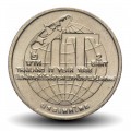 THAILANDE - PIECE de 2 Baht - Année de la technologie de l'information - 1995 – Y313 – JeromeCollection