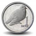 SAMOA - PIECE de 1 Sene - Oiseau Ptilope de La Pérouse (Ptilinopus perousii) - 2020 – Km508 – JeromeCollection