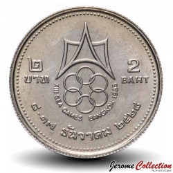 THAILANDE - PIECE de 2 Baht - 13° Jeux d'Asie du Sud-Est - 1985 – Y177 – JeromeCollection