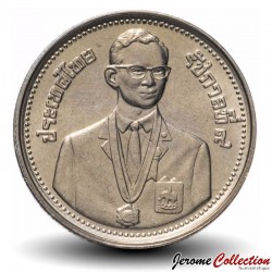 THAILANDE - PIECE de 2 Baht - 13° Jeux d'Asie du Sud-Est - 1985