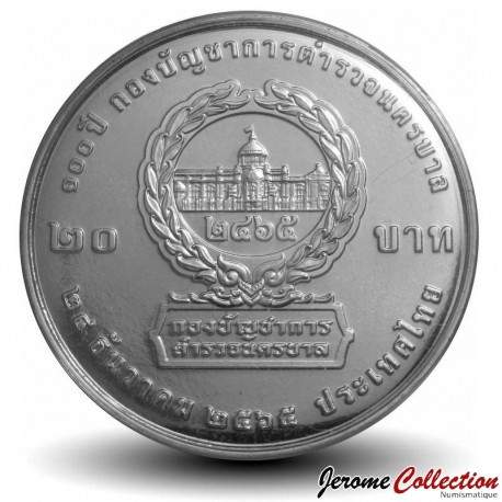 THAILANDE - PIECE de 20 Baht - 100 ans de bureau de la police métropolitaine - 2022 – Y587 – JeromeCollection