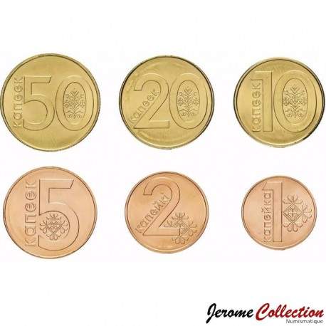 BIÉLORUSSIE - SET / LOT de 6 PIECES de 1 2 5 10 25 KOPECK - 2009 / 2016 – Km561 562 563 564 566 566 – JeromeCollection