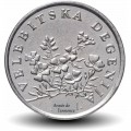 CROATIE - PIECE de 50 Lipa - Velebitska degenija - 2005 – Km8 – JeromeCollection