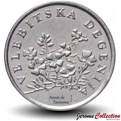 CROATIE - PIECE de 50 Lipa - Velebitska degenija - 2005 – Km8 – JeromeCollection
