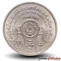 THAILANDE - PIECE de 2 Baht - Années nationales des arbres - FAO - 1986 – Y178 – JeromeCollection
