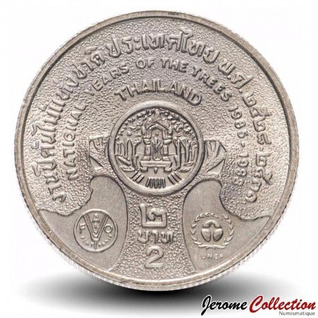 THAILANDE - PIECE de 2 Baht - Années nationales des arbres - FAO - 1986 – Y178 – JeromeCollection