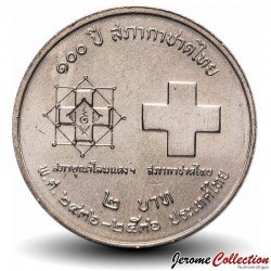 THAILANDE - PIECE de 2 Baht - Centenaire de la Croix-Rouge thaïlandaise - 1993