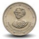 THAILANDE - PIECE de 2 Baht - 90° anniversaire de la princesse Srinagarindra - 1990 – Y232 – JeromeCollection