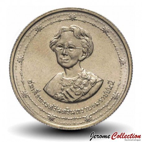 THAILANDE - PIECE de 2 Baht - 90° anniversaire de la princesse Srinagarindra - 1990 – Y232 – JeromeCollection