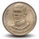 THAILANDE - PIECE de 2 Baht - 36° anniversaire du prince héritier - 1988 – Y222 – JeromeCollection