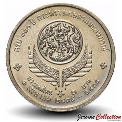 THAILANDE - PIECE de 2 Baht - Ministère de l'agriculture - 1992 – Y270 – JeromeCollection