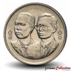 THAILANDE - PIECE de 2 Baht - Ministère de l'agriculture - 1992