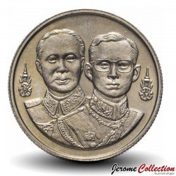 THAILANDE - PIECE de 2 Baht - Ecole de médecine - 1990