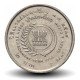 THAILANDE - PIECE de 2 Baht - Année de l'environnement - ASEAN - 1995 – Y315 – JeromeCollection