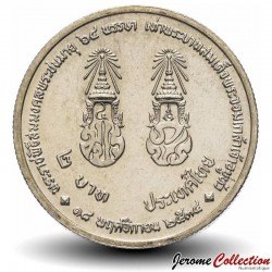THAILANDE - PIECE de 2 Baht - 64e anniversaire - Roi Rama IX - 1991 – Y274 – JeromeCollection
