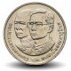 THAILANDE - PIECE de 2 Baht - 64e anniversaire - Roi Rama IX - 1991 – Y274 – JeromeCollection