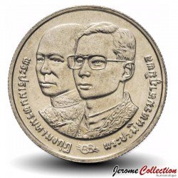 THAILANDE - PIECE de 2 Baht - 64e anniversaire - Roi Rama IX - 1991
