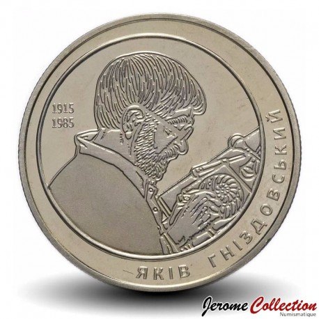 UKRAINE - PIECE de 2 Hryvnias - Jacques Hnizdovsky - 2015 – Km762 – JeromeCollection
