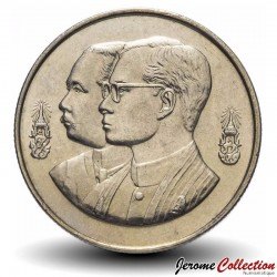 THAILANDE - PIECE de 2 Baht - Formation des enseignants - 1992