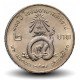 THAILANDE - PIECE de 2 Baht - Hôpital Siriraj - 1988 – Y220 – JeromeCollection