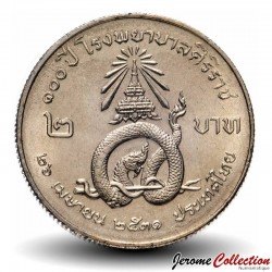 THAILANDE - PIECE de 2 Baht - Hôpital Siriraj - 1988 – Y220 – JeromeCollection