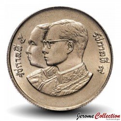 THAILANDE - PIECE de 2 Baht - Hôpital Siriraj - 1988