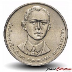 THAILANDE - PIECE de 2 Baht - 100ème anniversaire de la naissance de Mahidol Adulyadej - 1992