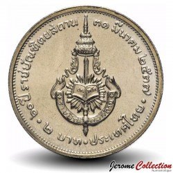 THAILANDE - PIECE de 2 Baht - Académie royale thaïlandaise de langue - 1994