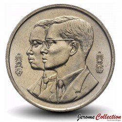THAILANDE - PIECE de 2 Baht - Académie royale thaïlandaise de langue - 1994